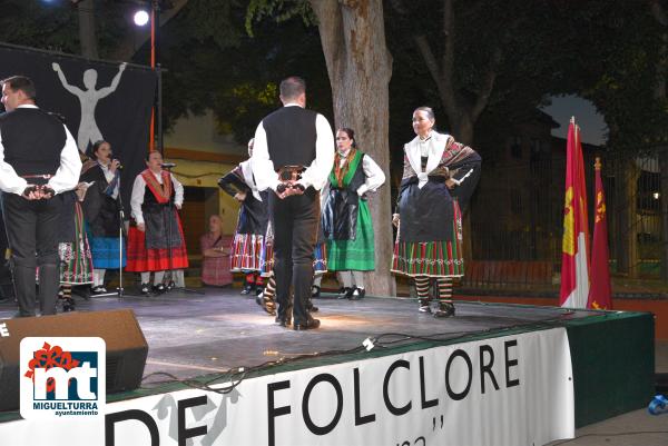 Festival Folclore Nazarin-lote 3-2023-07-15-Fuente imagen Área de Comunicación Ayuntamiento Miguelturra-043