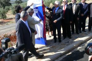 Inauguracion Autovia Cuarto Centenario