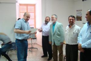 diplomas cursos-mayo 2009