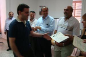 diplomas cursos-mayo 2009