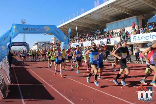 Media Maraton Rural Villa Miguelturra 2017-Fuente imagen Area Comunicacion Ayuntamiento Miguelturra-392