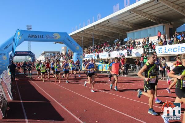 Media Maraton Rural Villa Miguelturra 2017-Fuente imagen Area Comunicacion Ayuntamiento Miguelturra-409