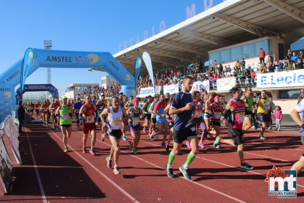 Media Maraton Rural Villa Miguelturra 2017-Fuente imagen Area Comunicacion Ayuntamiento Miguelturra-414