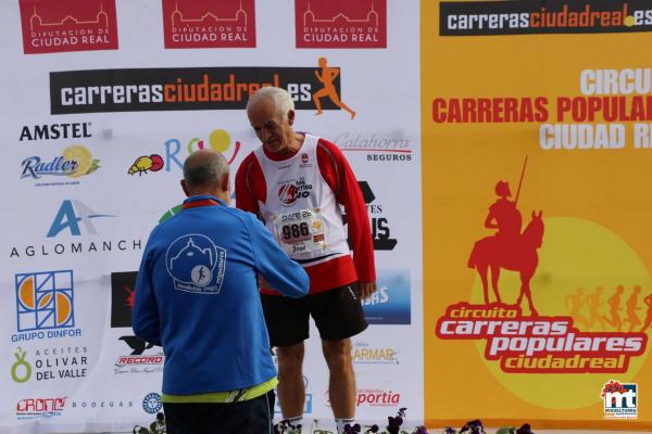 Media Maraton Rural Villa Miguelturra y Carrera Mini-2015-11-22-Fuente Area de Comunicacion Social-623