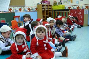 acto navideño 2009 del CAI