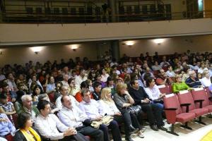 Premios Incentivo al Estudio 2009