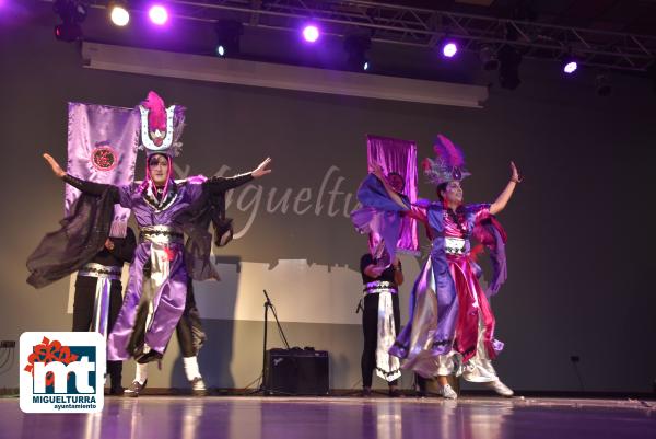 Concurso Trajes Museo Carnaval-2023-02-24-Fuente imagen Área de Comunicación Ayuntamiento Miguelturra-090