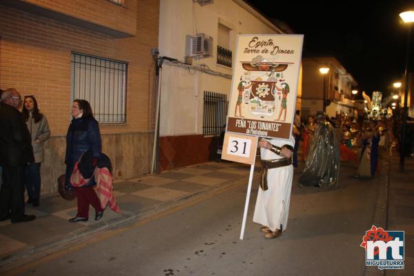 Domingo de Piñata Carnaval 2018 Miguelturra-b-Fuente imagen Area Comunicacion Ayuntamiento Miguelturra-782